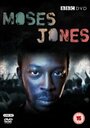 Фильм «Moses Jones» смотреть онлайн фильм в хорошем качестве 720p