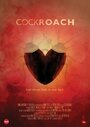 Фильм «Cockroach» смотреть онлайн фильм в хорошем качестве 1080p