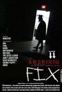 «Fix» трейлер фильма в хорошем качестве 1080p