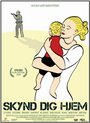 «Skynd dig hjem» кадры фильма в хорошем качестве