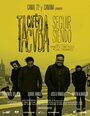 Фильм «Seguir siendo: Café Tacvba» смотреть онлайн фильм в хорошем качестве 720p