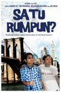 Фильм «Satu rumpun?» смотреть онлайн фильм в хорошем качестве 720p