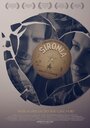 Фильм «Sironia» смотреть онлайн фильм в хорошем качестве 720p