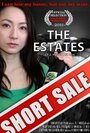 Фильм «The Estates» смотреть онлайн фильм в хорошем качестве 720p