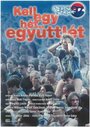 Kell egy hét együttlét (1998)