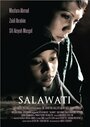 Фильм «Salawati» смотреть онлайн фильм в хорошем качестве 720p