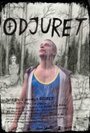 Фильм «Odjuret» смотреть онлайн фильм в хорошем качестве 720p