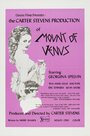 «The Mount of Venus» кадры фильма в хорошем качестве