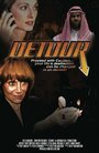 Фильм «Detour» смотреть онлайн фильм в хорошем качестве 720p