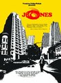 Фильм «Jones» смотреть онлайн фильм в хорошем качестве 1080p