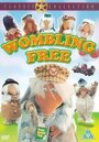 Мультфильм «Wombling Free» смотреть онлайн в хорошем качестве 720p