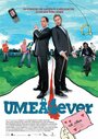 «Umeå4ever» трейлер фильма в хорошем качестве 1080p