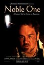 Noble One (2010)