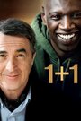 Фильм «Неприкасаемые / 1+1» смотреть онлайн фильм в хорошем качестве 1080p