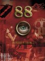 Фильм «88» смотреть онлайн фильм в хорошем качестве 720p