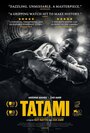 «Татами» трейлер фильма в хорошем качестве 1080p