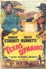 Фильм «Texas Dynamo» скачать бесплатно в хорошем качестве без регистрации и смс 1080p