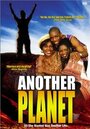 «Another Planet» кадры фильма в хорошем качестве