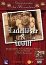 Фильм «Tadellöser & Wolff» смотреть онлайн фильм в хорошем качестве 720p