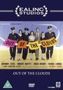 Фильм «Out of the Clouds» смотреть онлайн фильм в хорошем качестве 720p