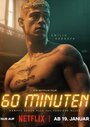 Фильм «60 минут» смотреть онлайн фильм в хорошем качестве 1080p