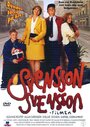 Фильм «Svensson Svensson - Filmen» смотреть онлайн фильм в хорошем качестве 1080p