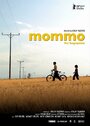 Фильм «Моммо» смотреть онлайн фильм в хорошем качестве 720p