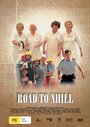 «Road to Nhill» кадры фильма в хорошем качестве