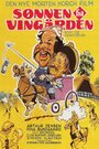 Sønnen fra vingården (1975)