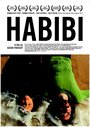 Фильм «Habibi Rasak Kharban» смотреть онлайн фильм в хорошем качестве 1080p