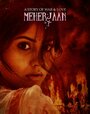 Фильм «Meherjaan» смотреть онлайн фильм в хорошем качестве 720p