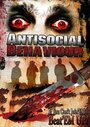 «Antisocial Behaviour» кадры фильма в хорошем качестве