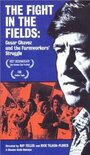 «The Fight in the Fields» кадры фильма в хорошем качестве