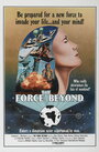 «The Force Beyond» трейлер фильма в хорошем качестве 1080p