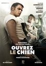 «Ouvrez le chien» трейлер фильма в хорошем качестве 1080p