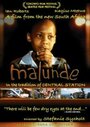 Фильм «Malunde» смотреть онлайн фильм в хорошем качестве 720p