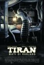 Фильм «Tiran: Mati di ranjang» смотреть онлайн фильм в хорошем качестве 720p