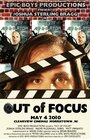 Фильм «Out of Focus» смотреть онлайн фильм в хорошем качестве 720p