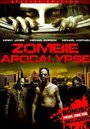 «Zombie Apocalypse» кадры фильма в хорошем качестве