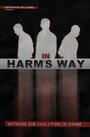 «In Harm's Way» кадры фильма в хорошем качестве