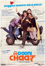 Фильм «Do Dooni Chaar» смотреть онлайн фильм в хорошем качестве 720p