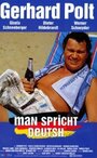 Фильм «Man spricht deutsh» смотреть онлайн фильм в хорошем качестве 1080p