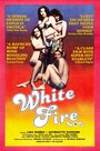 «White Fire» кадры фильма в хорошем качестве