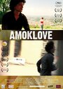 «Amoklove» трейлер фильма в хорошем качестве 1080p