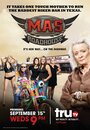 Фильм «Ma's Roadhouse» смотреть онлайн фильм в хорошем качестве 1080p