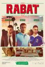 Фильм «Rabat» смотреть онлайн фильм в хорошем качестве 720p