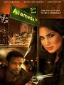 Фильм «5th & Alameda» смотреть онлайн фильм в хорошем качестве 720p