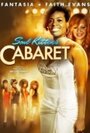 Фильм «Soul Kittens Cabaret» смотреть онлайн фильм в хорошем качестве 720p