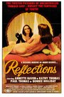 Reflections (1977)