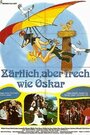 Ласковая, но твердая, как медь (1980)